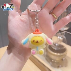 Pompompurin Keychain